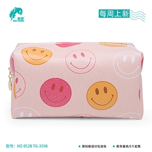 cosmetic bag