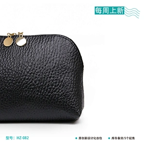Cosmetica bag
