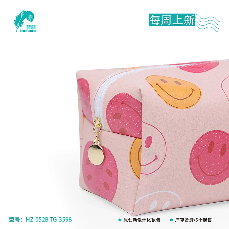 cosmetic bag