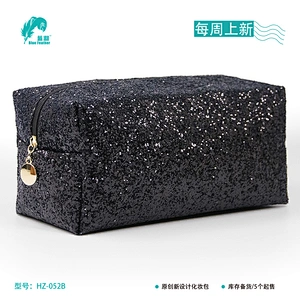 化妆包