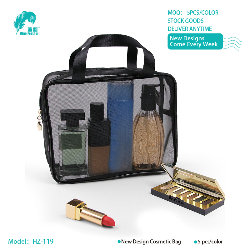 Cosmetic bags