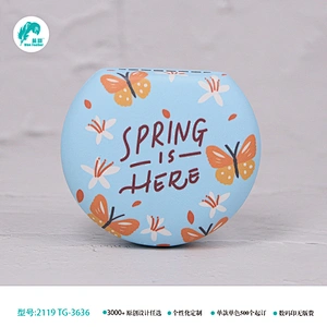 Travel storage box Travel storage box travel bra storage box travel box storage box storage travel travel storage storage travel