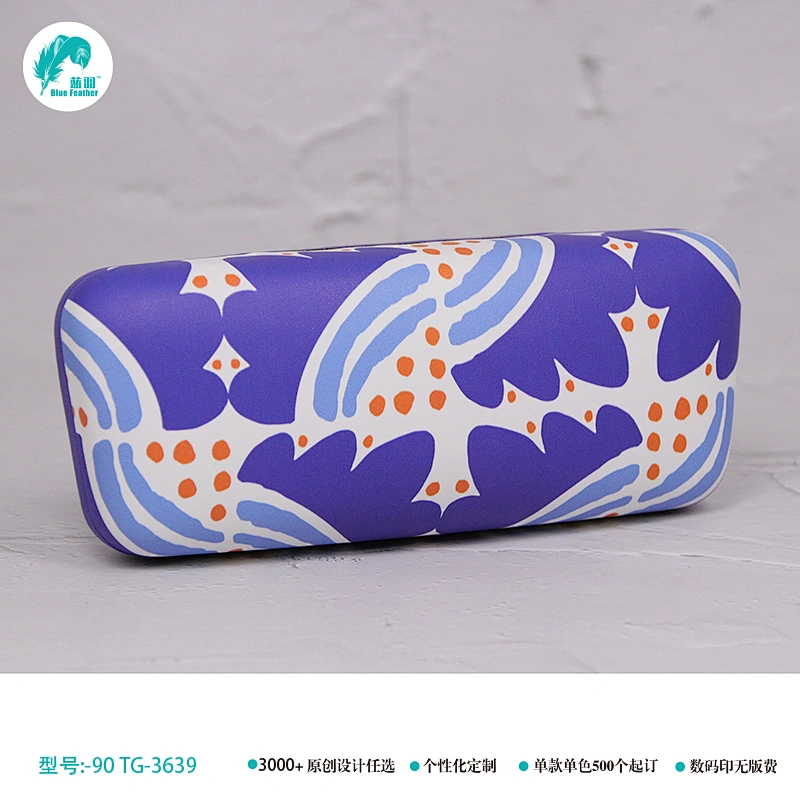 eyeglasses case eyeglasses case eyeglasses case eyeglasses case box eyeglasses fabric case eyeglasses kids case handle eyeglasses case
