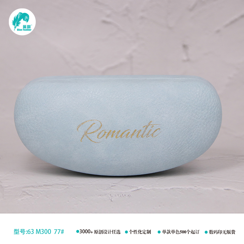 eyeglasses case factory