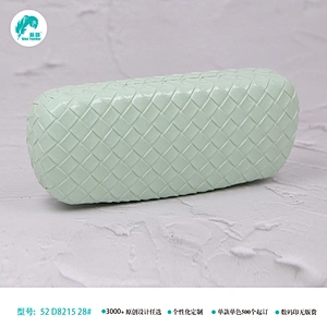 green metal eyeglasses case