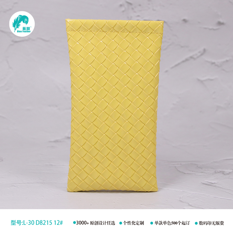 eyeglasses bag eyeglasses bag bag eyeglasses eyeglasses bag eyeglasses   eyeglasses eyeglasses