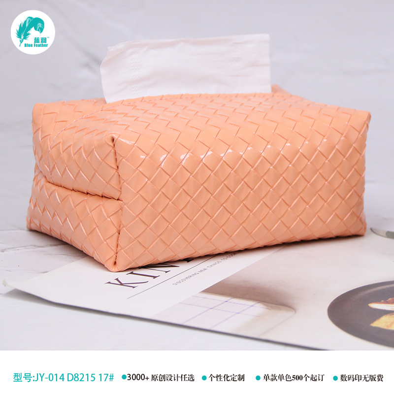Tissue bag Tissue bag bag tissue tissue bag tissue tissue gift bag tissue bag tissue types