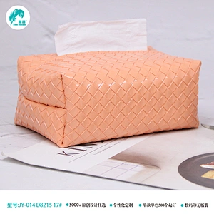 Tissue bag Tissue bag bag tissue tissue bag tissue tissue gift bag tissue bag tissue types
