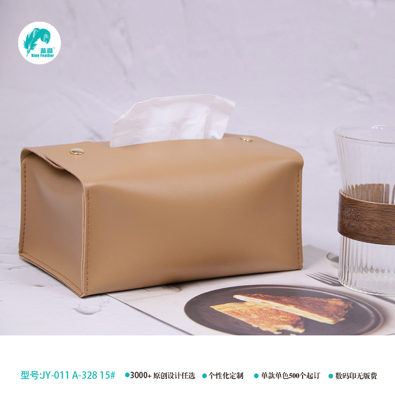 Tissue bag Tissue bag bag tissue tissue bag tissue tissue gift bag tissue bag tissue types