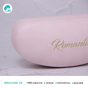 pink sunglasses case sunglasses case sunglasses pink brand sunglasses pink sunglasses sunglasses pink case sunglasses sunglasses case