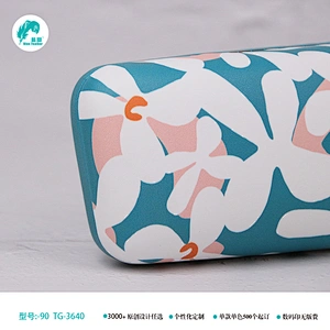 eyeglasses case eyeglasses case eyeglasses case eyeglasses case box eyeglasses fabric case eyeglasses kids case handle eyeglasses case