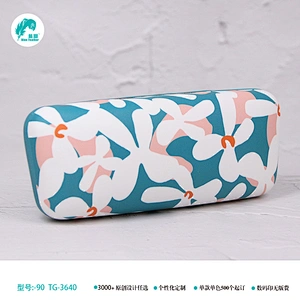 eyeglasses case eyeglasses case eyeglasses case eyeglasses case box eyeglasses fabric case eyeglasses kids case handle eyeglasses case