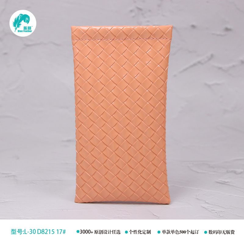 EYEGLASSS POUCH EYEGLASSS POUCH eyeglasss case pouch pouch brown pouch pouch mobile pouch jewelry pouch