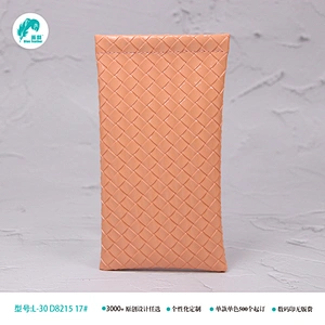 EYEGLASSS POUCH EYEGLASSS POUCH eyeglasss case pouch pouch brown pouch pouch mobile pouch jewelry pouch