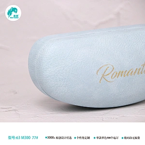 eyeglasses case factory