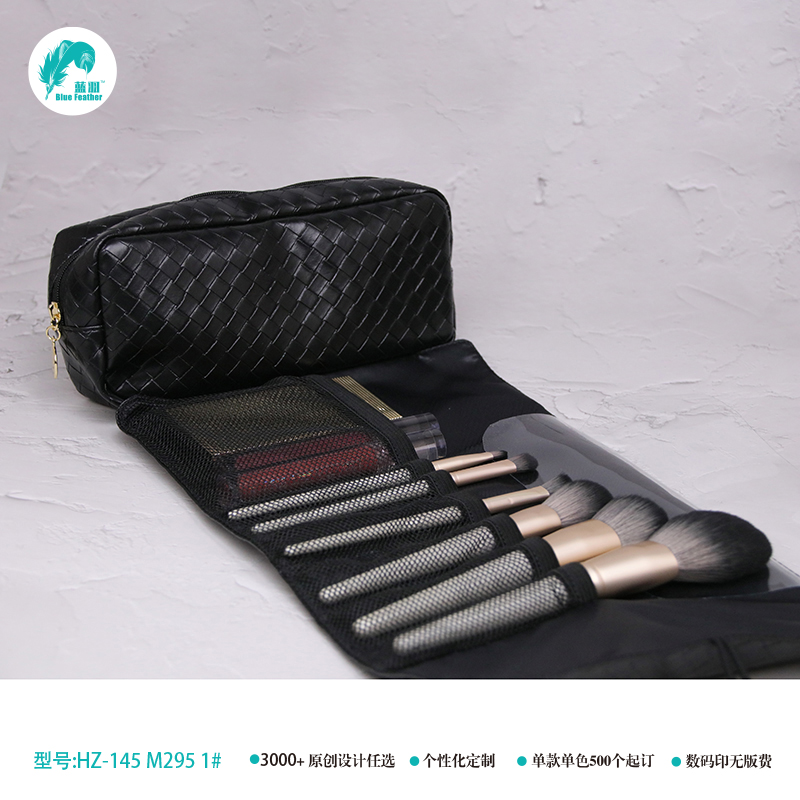 Cosmetic Bag Cosmetic Bag cosmetic bag bag cosmetic mesh bag cosmetic bag beauty bag cosmetic bag fashion cosmetic bag bag