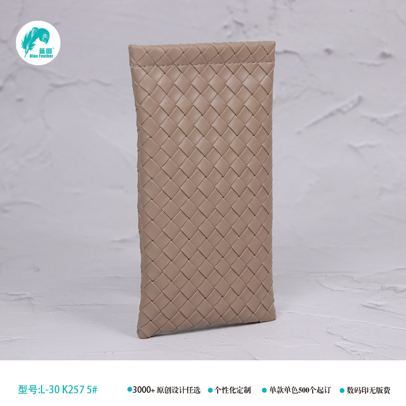 eyeglasses  bag eyeglasses  bag bag eyeglasses eyeglasses bag eyeglasses   eyeglasses eyeglasses