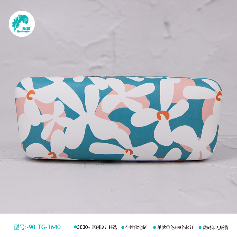 eyeglasses case eyeglasses case eyeglasses case eyeglasses case box eyeglasses fabric case eyeglasses kids case handle eyeglasses case