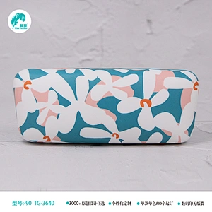 eyeglasses case eyeglasses case eyeglasses case eyeglasses case box eyeglasses fabric case eyeglasses kids case handle eyeglasses case