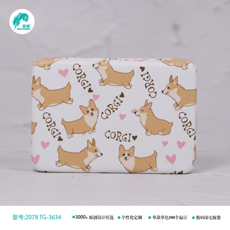 storage box travel case travel bags travel case travel case travel case flight case 69 travel case ables travel case case case  case case case psp case blue case to case storage storage box storage case box storage storage box jewel box  storage box