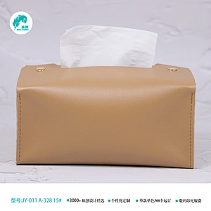 Tissue bag Tissue bag bag tissue tissue bag tissue tissue gift bag tissue bag tissue types