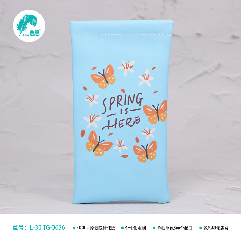 eyeglasses pouch eyeglasses pouch eyeglasses pouch spectacles pouch microfiber eyeglasses pouch eyeglasses cloth with pouch eyeglasses cleaning pouch eyeglasses soft pouch