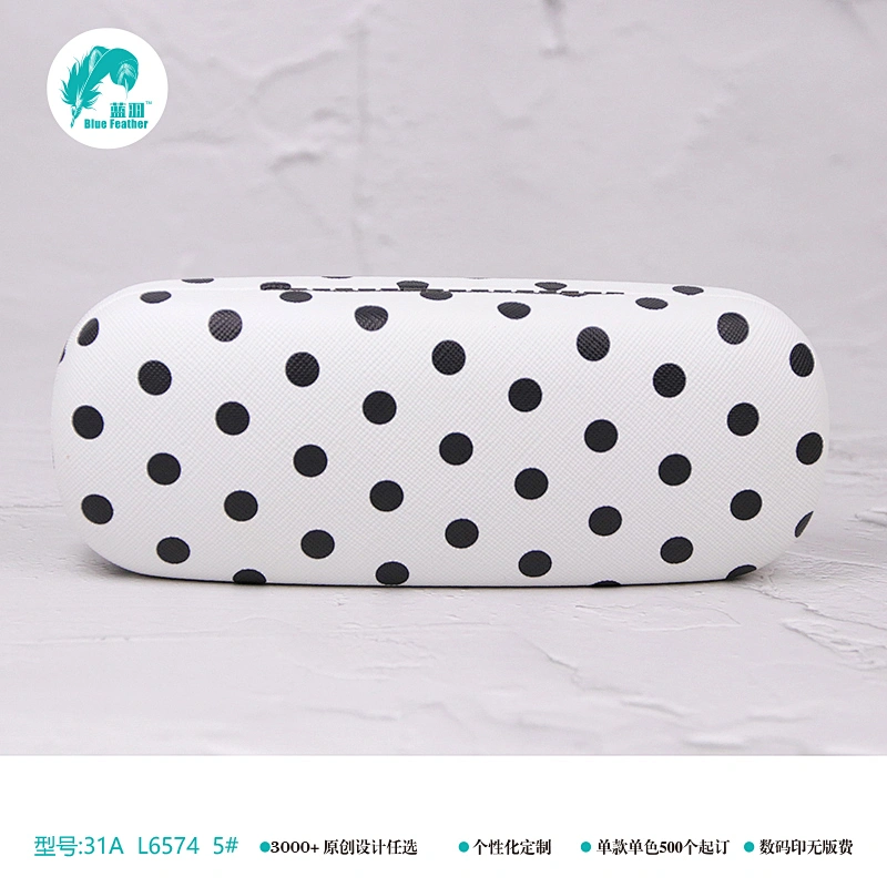 白底黑点眼镜盒
