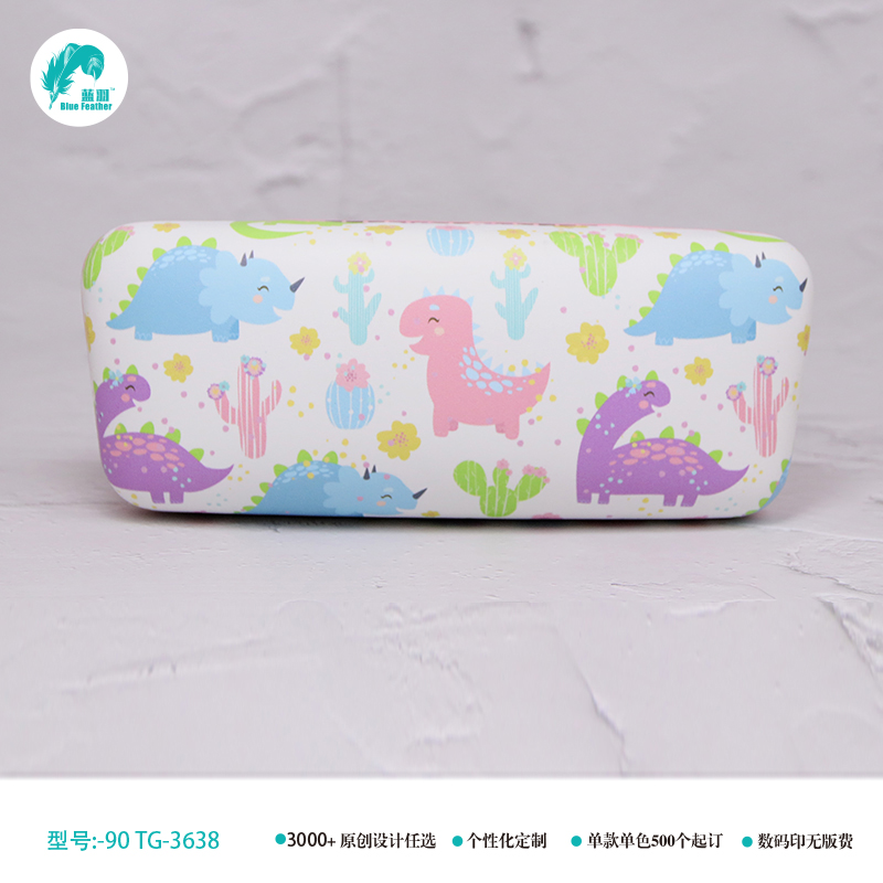 eyeglasses case eyeglasses case eyeglasses case eyeglasses case box eyeglasses fabric case eyeglasses kids case handle eyeglasses case