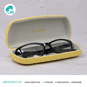 yellow metal eyeglasses case metal eyeglasses  case optical case hard egeglasses case eyeglasses case metal eyeglasses metal case hard metal eyeglasses case metal eyeglasses case manufacturers metal eyeglasses case