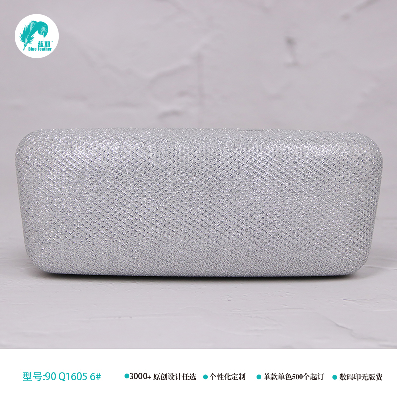 eyeglasses case eyeglasses case eyeglasses case eyeglasses case box eyeglasses fabric case eyeglasses kids case handle eyeglasses case
