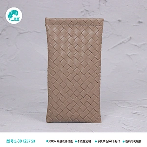 eyeglasses  bag eyeglasses  bag bag eyeglasses eyeglasses bag eyeglasses   eyeglasses eyeglasses