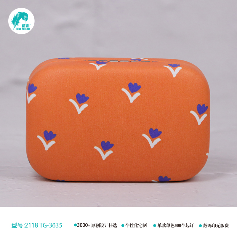 storage box storage box storage storage box storage case box storage storage box storage box folding box jewel box  storage box