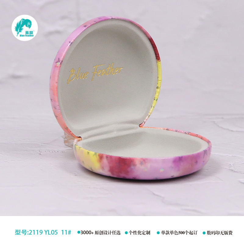 Travel storage box Travel storage box travel bra storage box travel box storage box storage travel travel storage storage travel