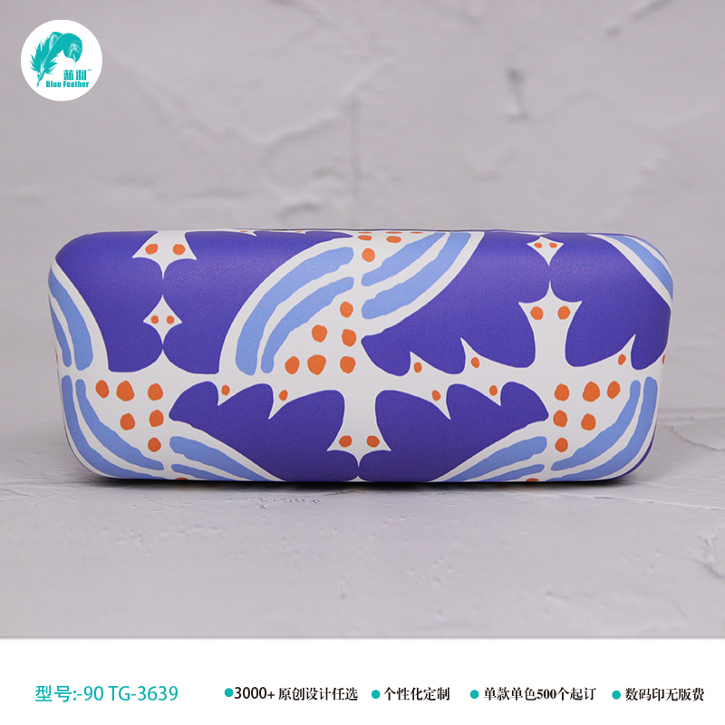 eyeglasses case eyeglasses case eyeglasses case eyeglasses case box eyeglasses fabric case eyeglasses kids case handle eyeglasses case
