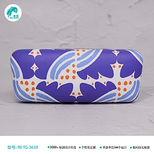 eyeglasses case eyeglasses case eyeglasses case eyeglasses case box eyeglasses fabric case eyeglasses kids case handle eyeglasses case