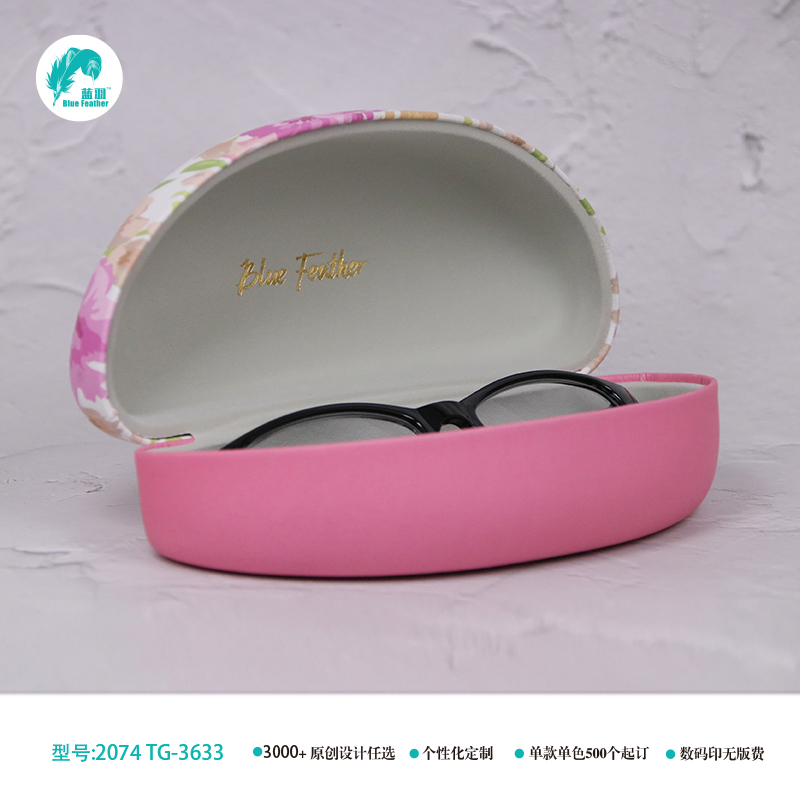 sunglasses case sunglasses case case sunglasses sunglasses case sunglasses case sunglasses box eyewear case eva sunglasses case sunglasses pouch sunglasses fashion sunglasses case spectacle case
