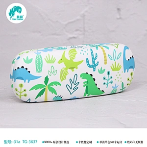 eyeglasses case
