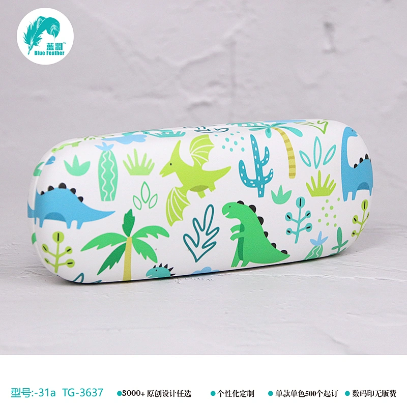 eyeglasses case