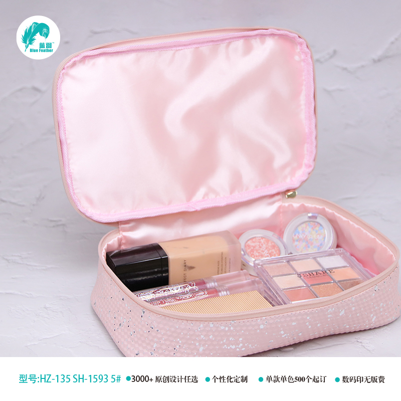 Cosmetic Bag Cosmetic Bag cosmetic bag bag cosmetic mesh bag cosmetic bag beauty bag cosmetic bag fashion cosmetic bag bag