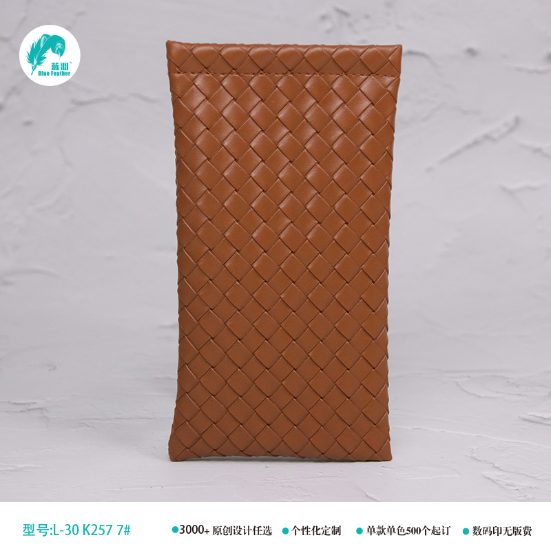 soft eyeglass pouch