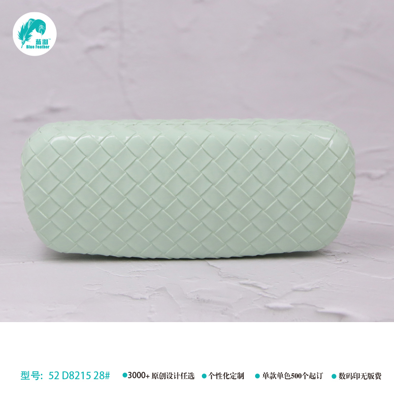 green metal eyeglasses case