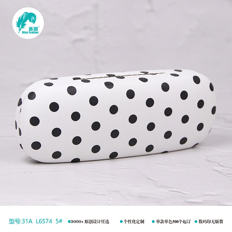 白底黑点眼镜盒