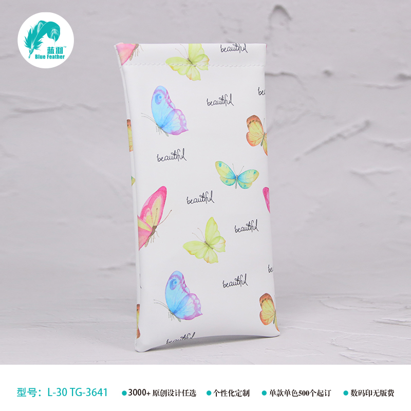 SOFT BAG SOFT BAG bag soft soft bag soft pvc soft bag make up bag acc soft bag active soft bag