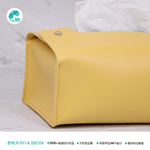 Tissue bag Tissue bag bag tissue tissue bag tissue tissue gift bag tissue bag tissue types