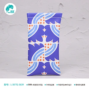 soft bag soft bag bag soft soft bag soft pvc soft bag make up bag bin soft bag handy soft case bag