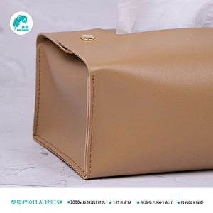 Tissue bag Tissue bag bag tissue tissue bag tissue tissue gift bag tissue bag tissue types