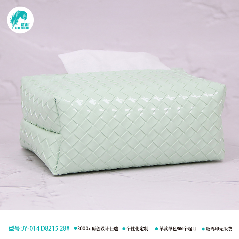 Tissue bag Tissue bag bag tissue tissue bag tissue tissue gift bag tissue bag tissue types