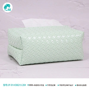 Tissue bag Tissue bag bag tissue tissue bag tissue tissue gift bag tissue bag tissue types