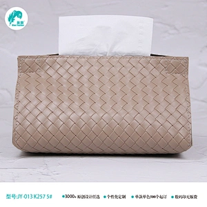 Tissue bag Tissue bag bag tissue tissue bag tissue tissue gift bag tissue bag tissue types