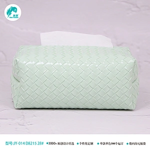 Tissue bag Tissue bag bag tissue tissue bag tissue tissue gift bag tissue bag tissue types